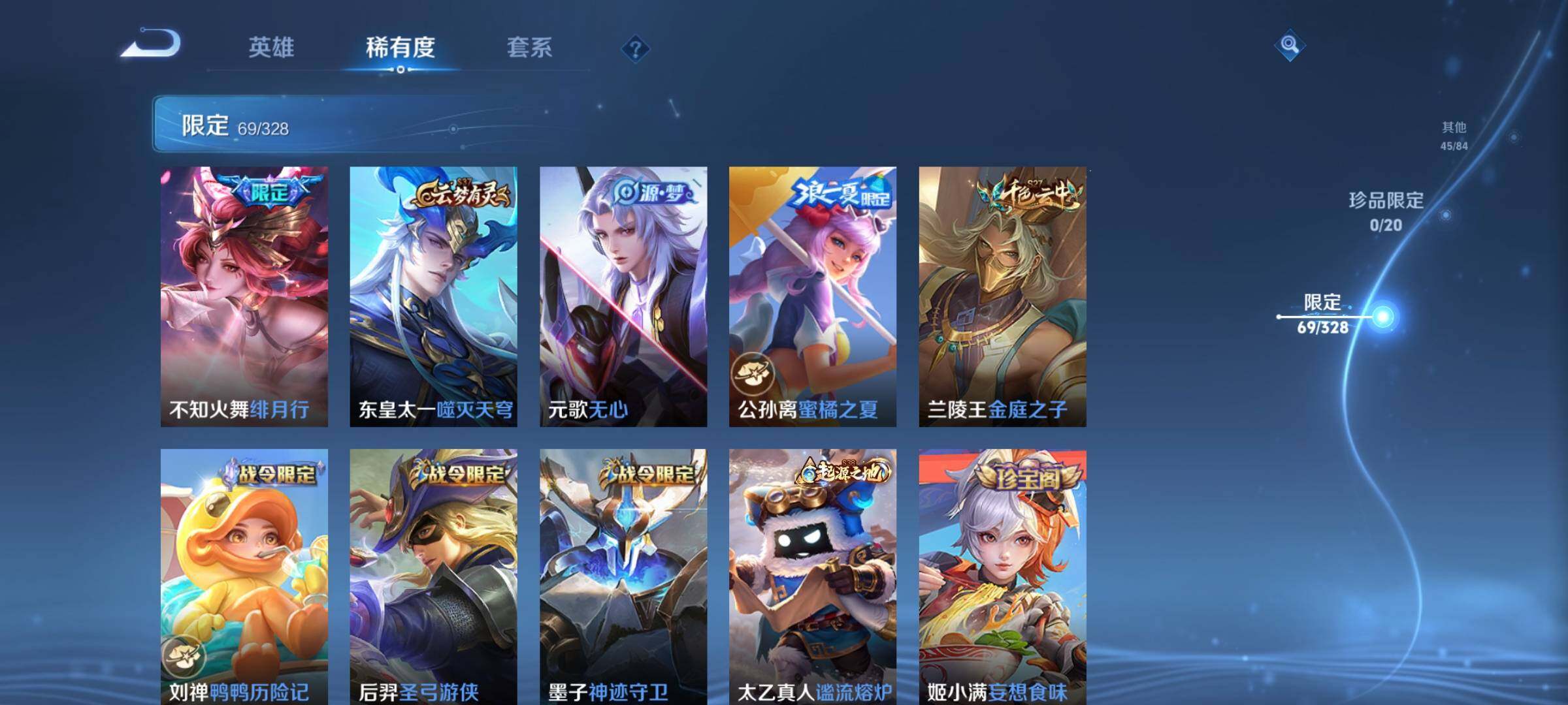 http://www.zhanghaojia.com/