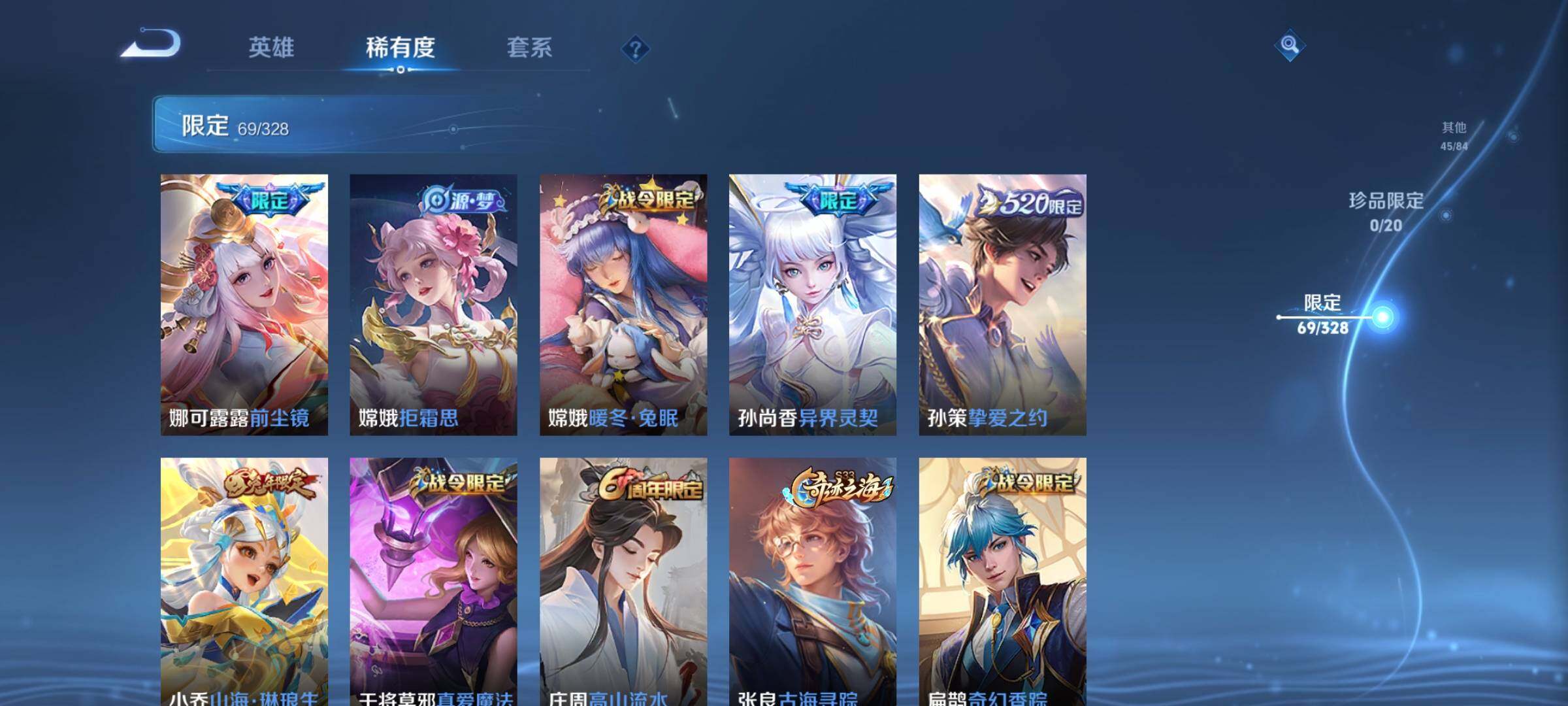 http://www.zhanghaojia.com/