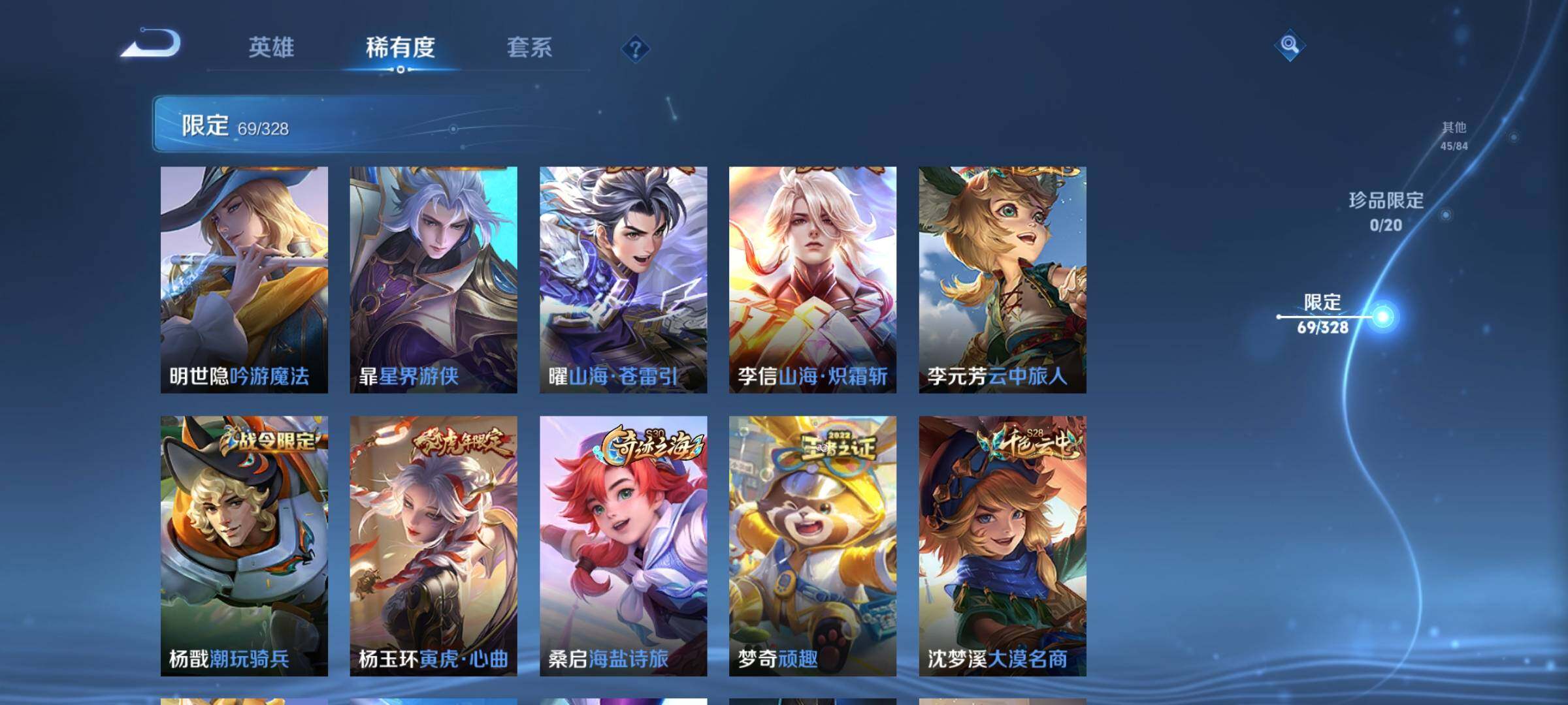http://www.zhanghaojia.com/