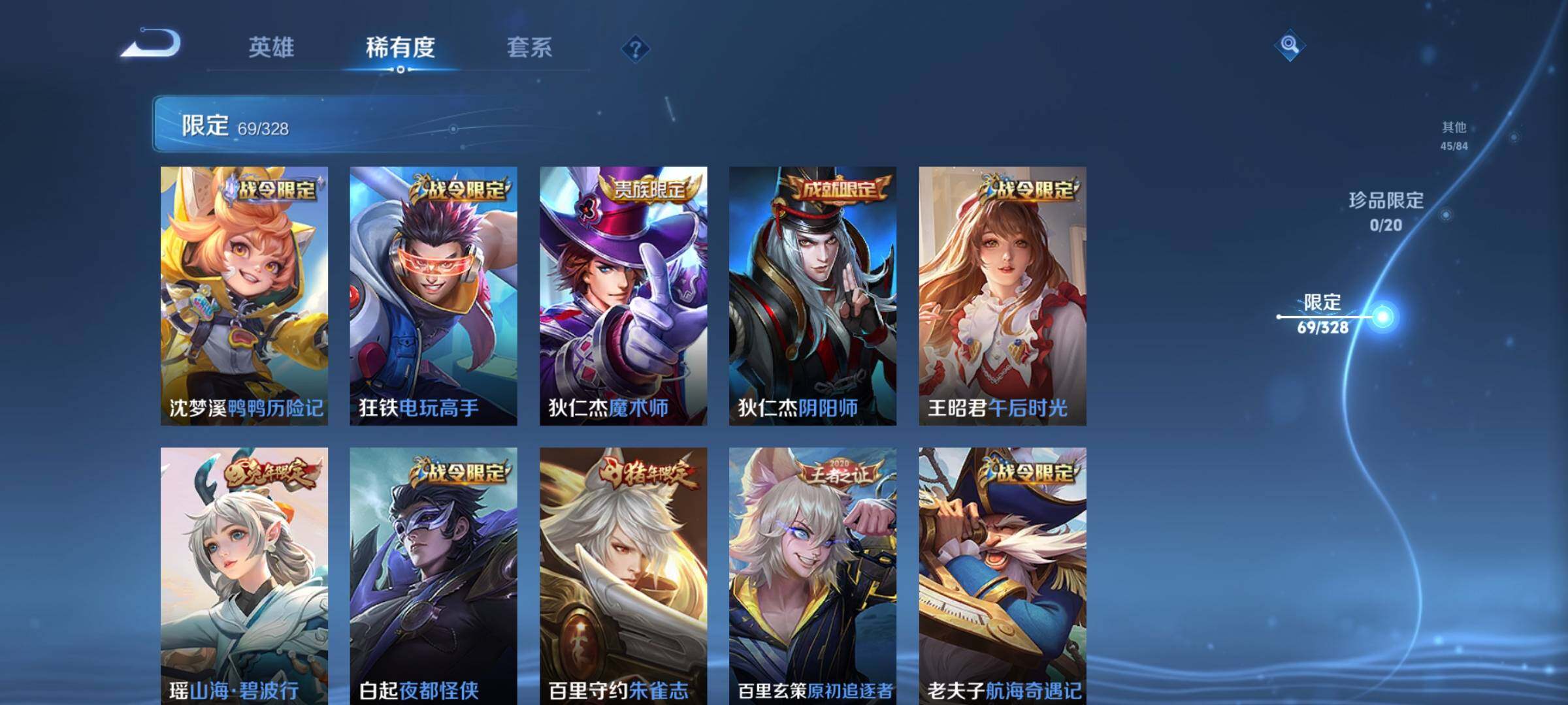 http://www.zhanghaojia.com/