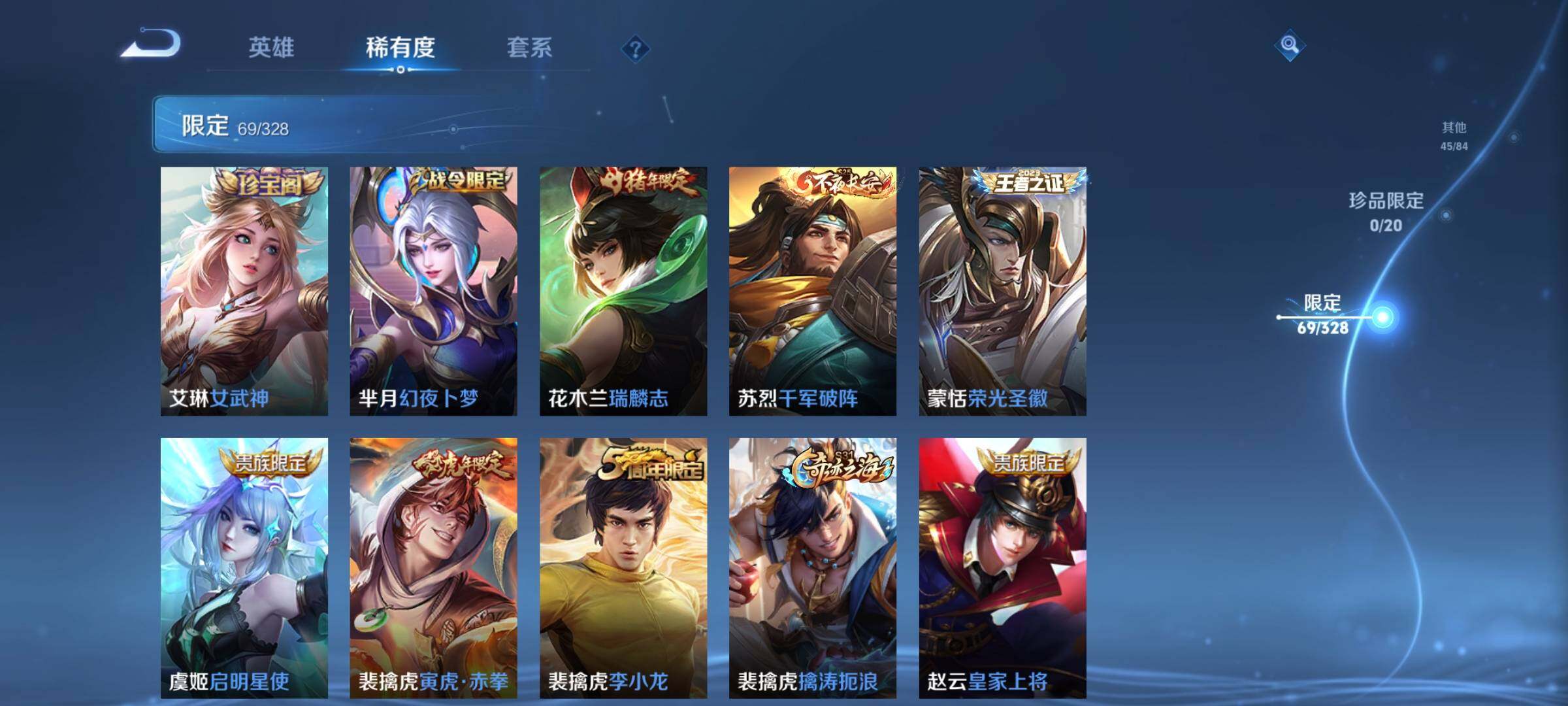 http://www.zhanghaojia.com/