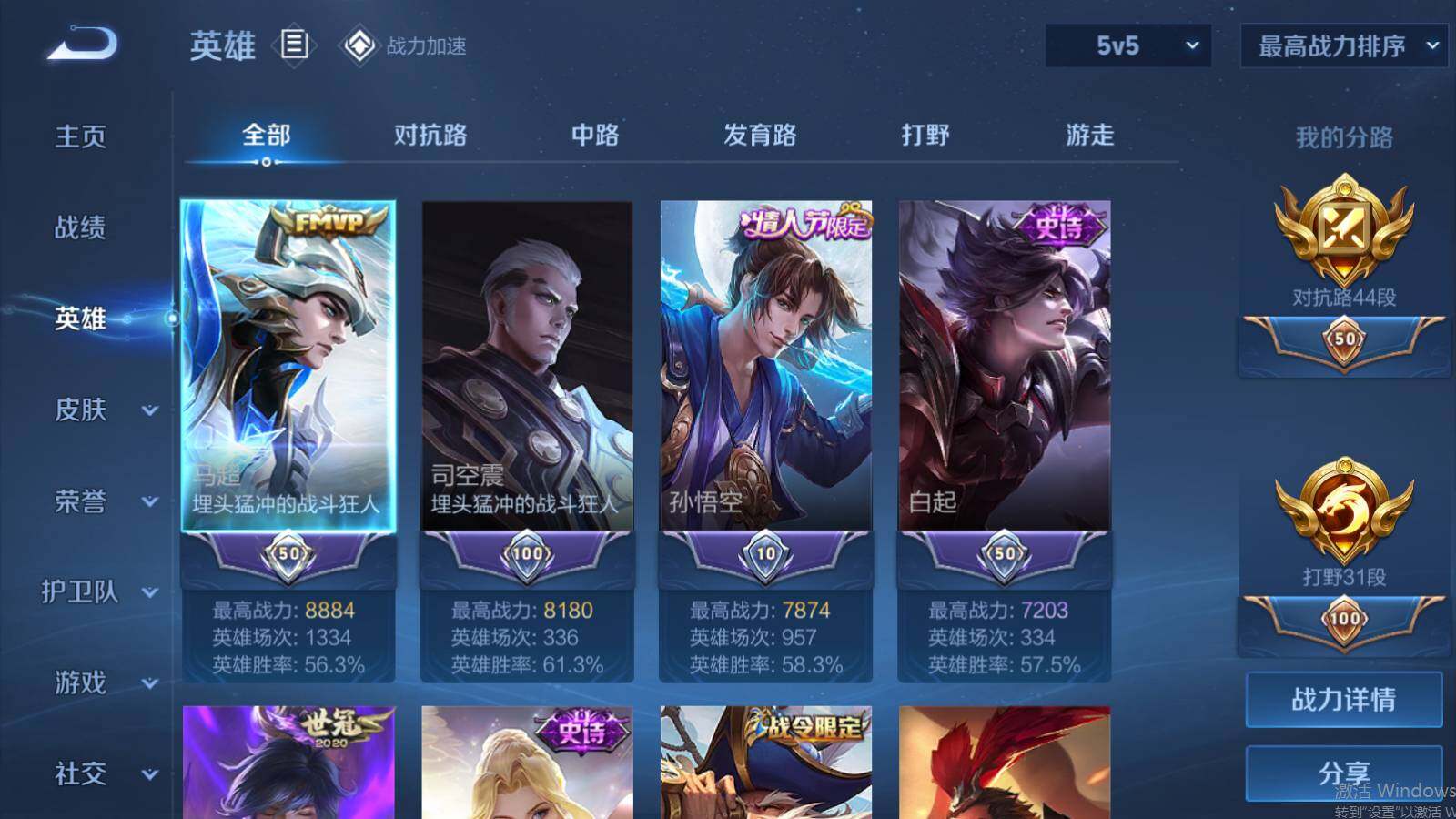 http://www.zhanghaojia.com/