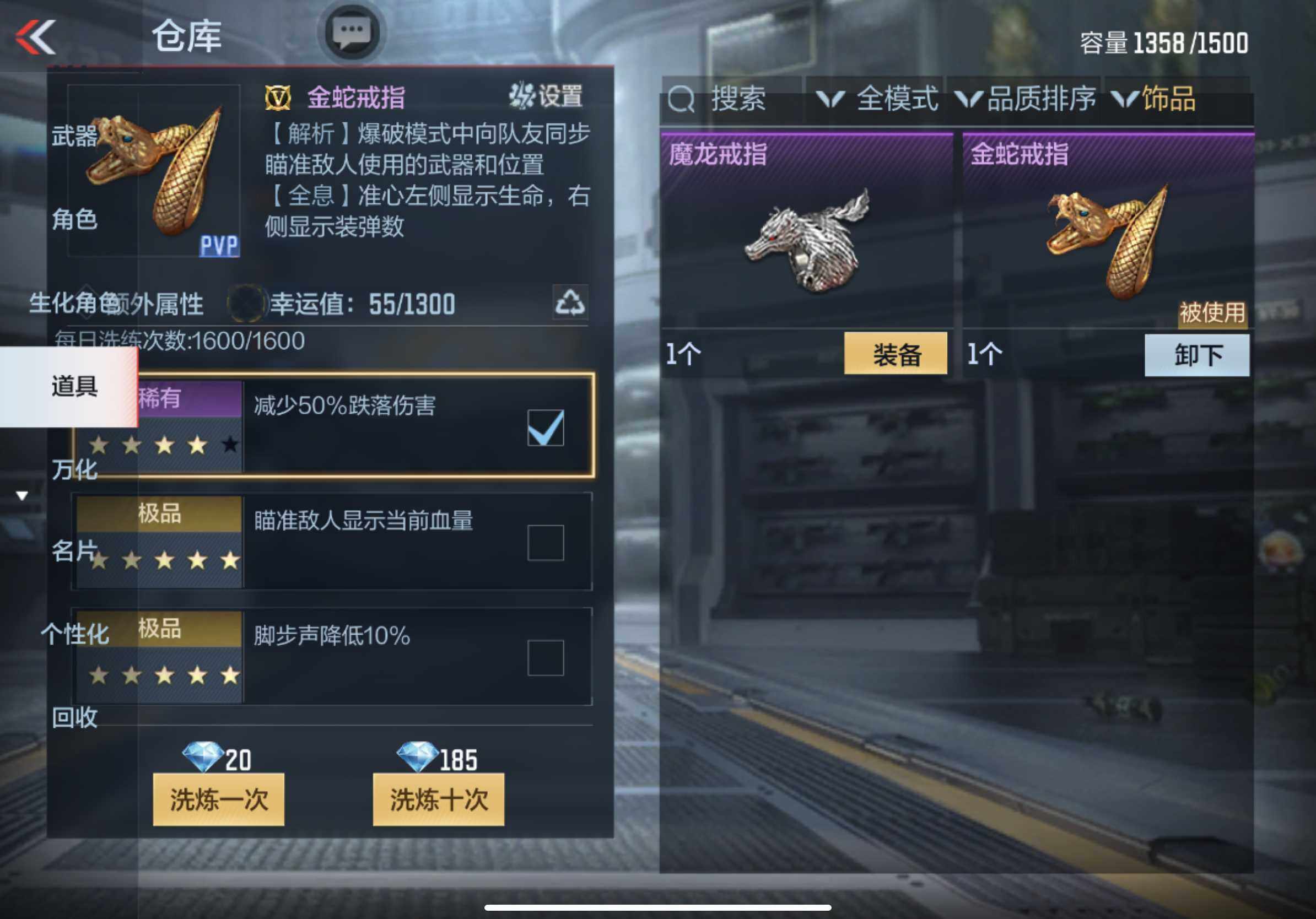 CFMXS337132枪战王者账号详情图51 CFMXS337132枪战王者账号详情图51