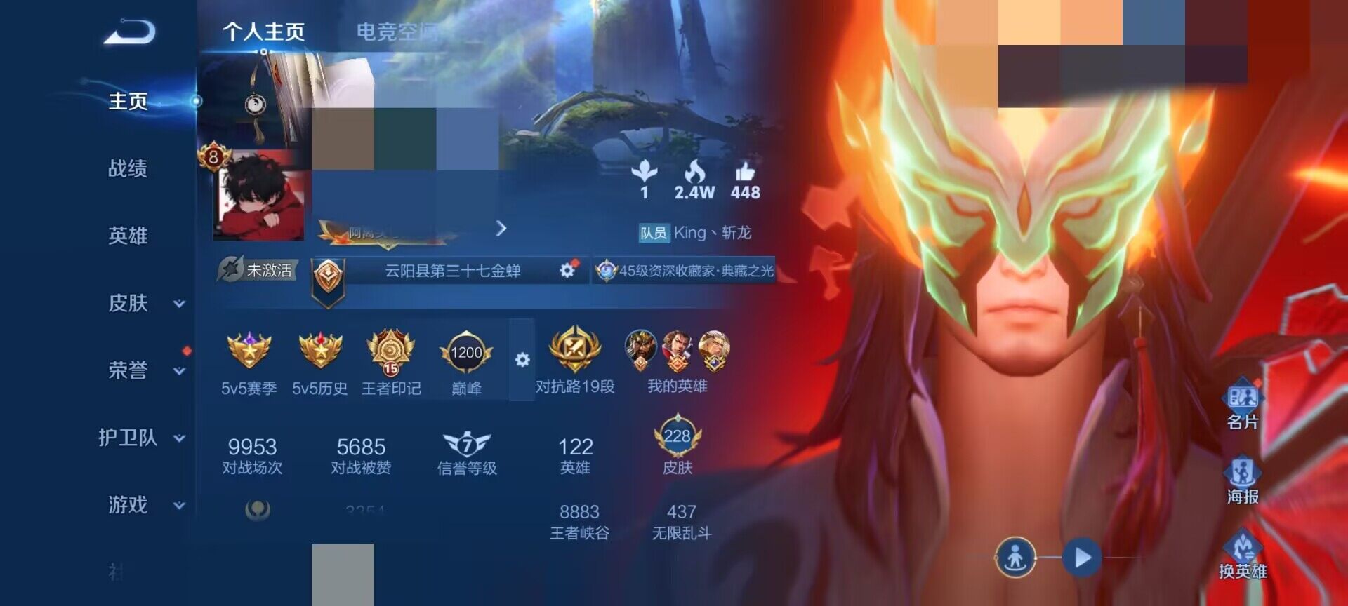 http://www.zhanghaojia.com/
