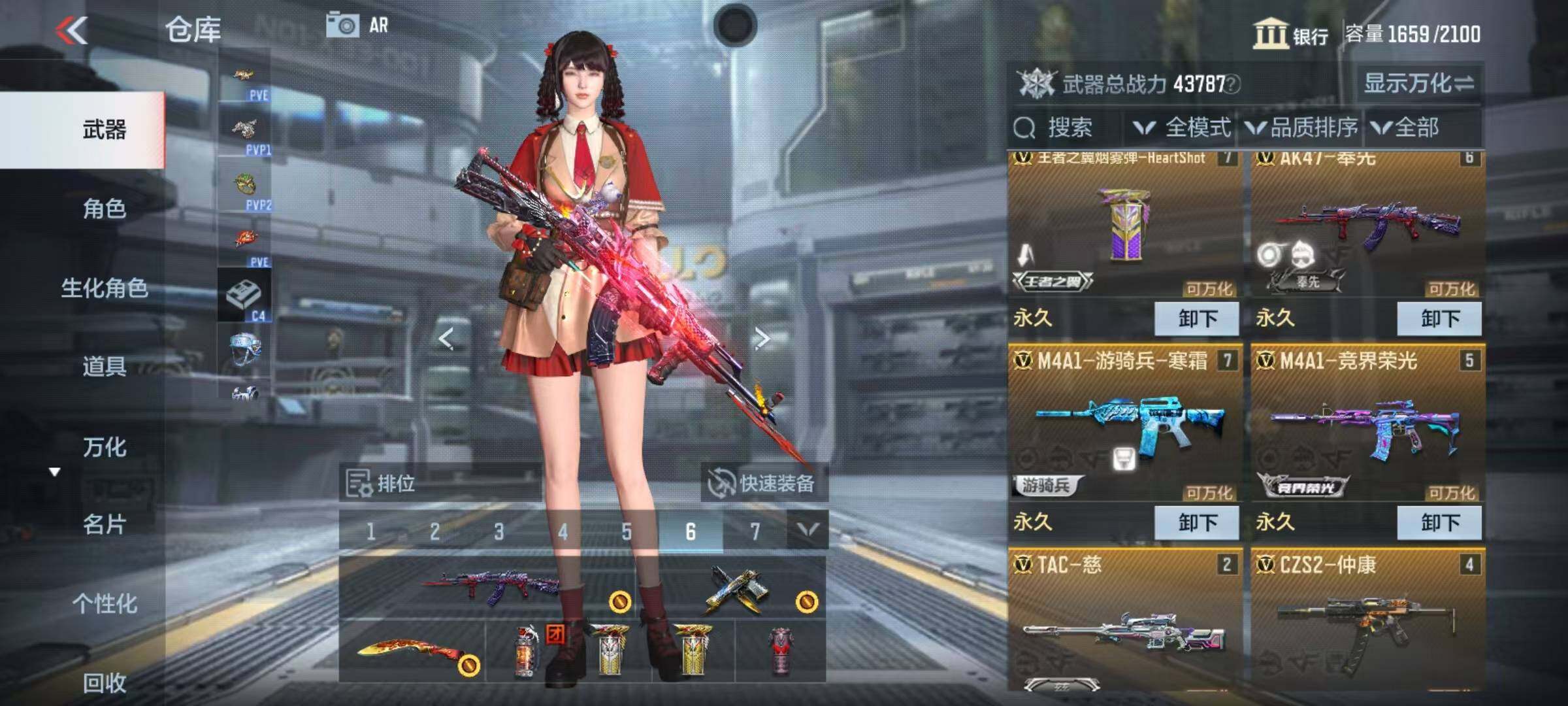 CFMEY337403枪战王者账号详情图5 CFMEY337403枪战王者账号详情图5