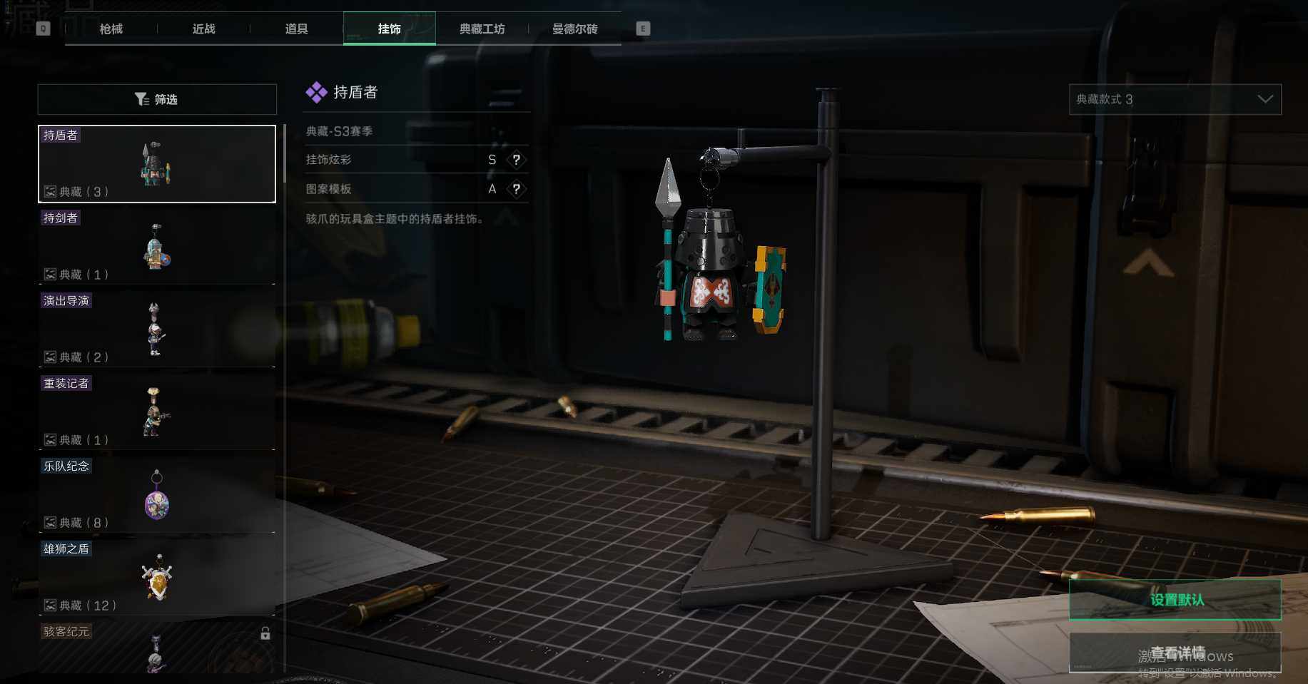 SJZEY39281三角洲行动账号详情图6 SJZEY39281三角洲行动账号详情图6