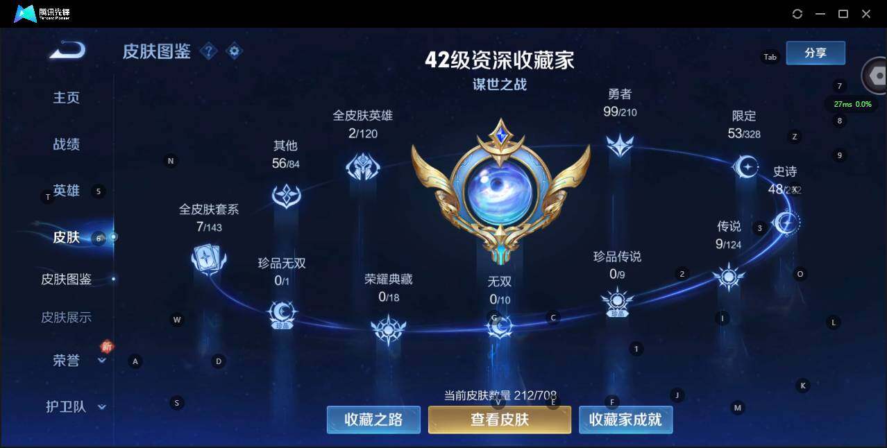 WZ116246