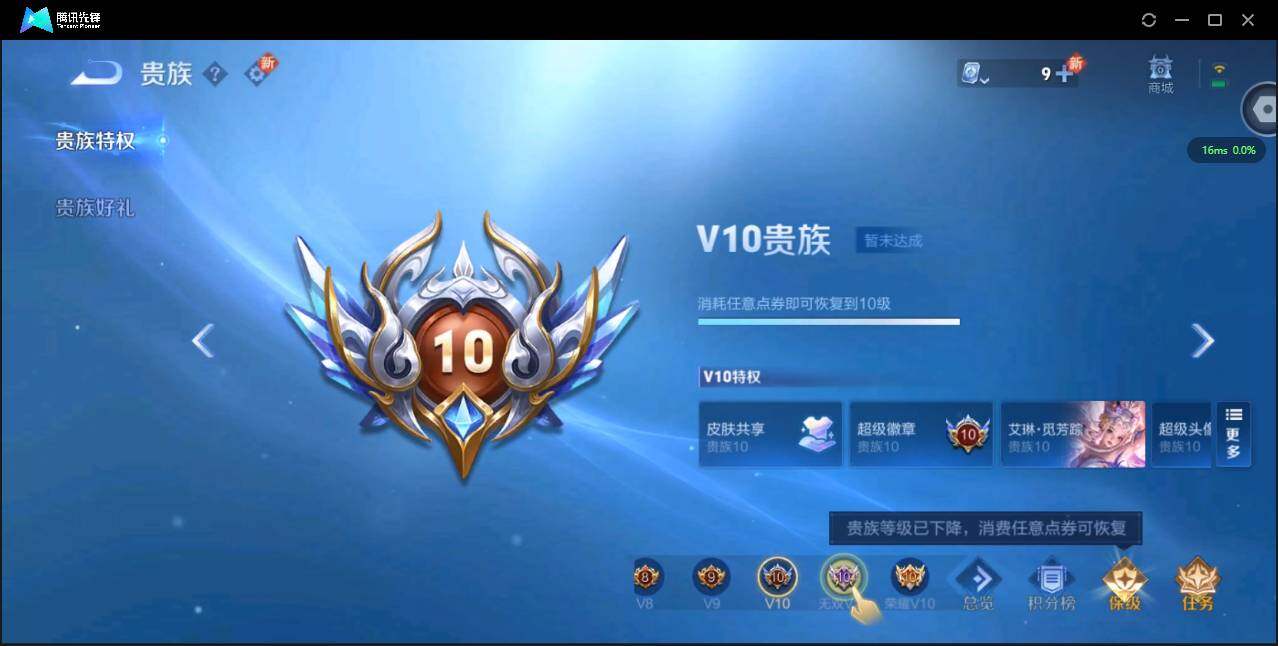 WZ116342