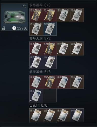 DF13502