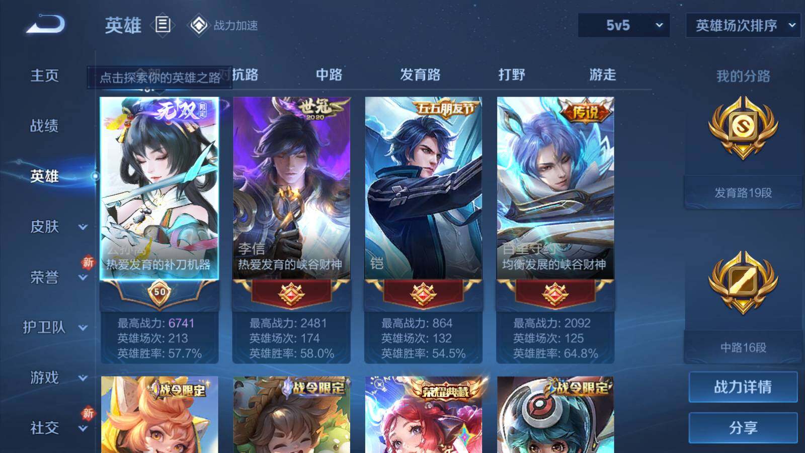 http://www.youxiduoduo.com/