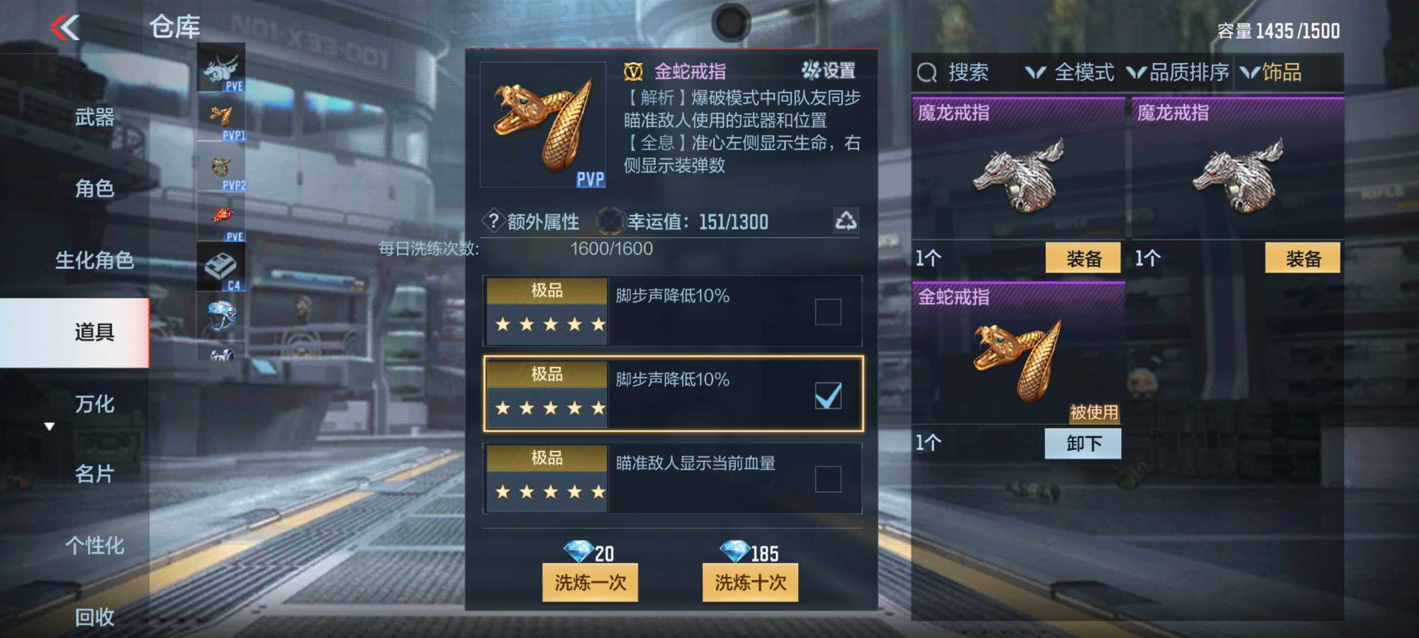 CFMXS337872枪战王者账号详情图34 CFMXS337872枪战王者账号详情图34