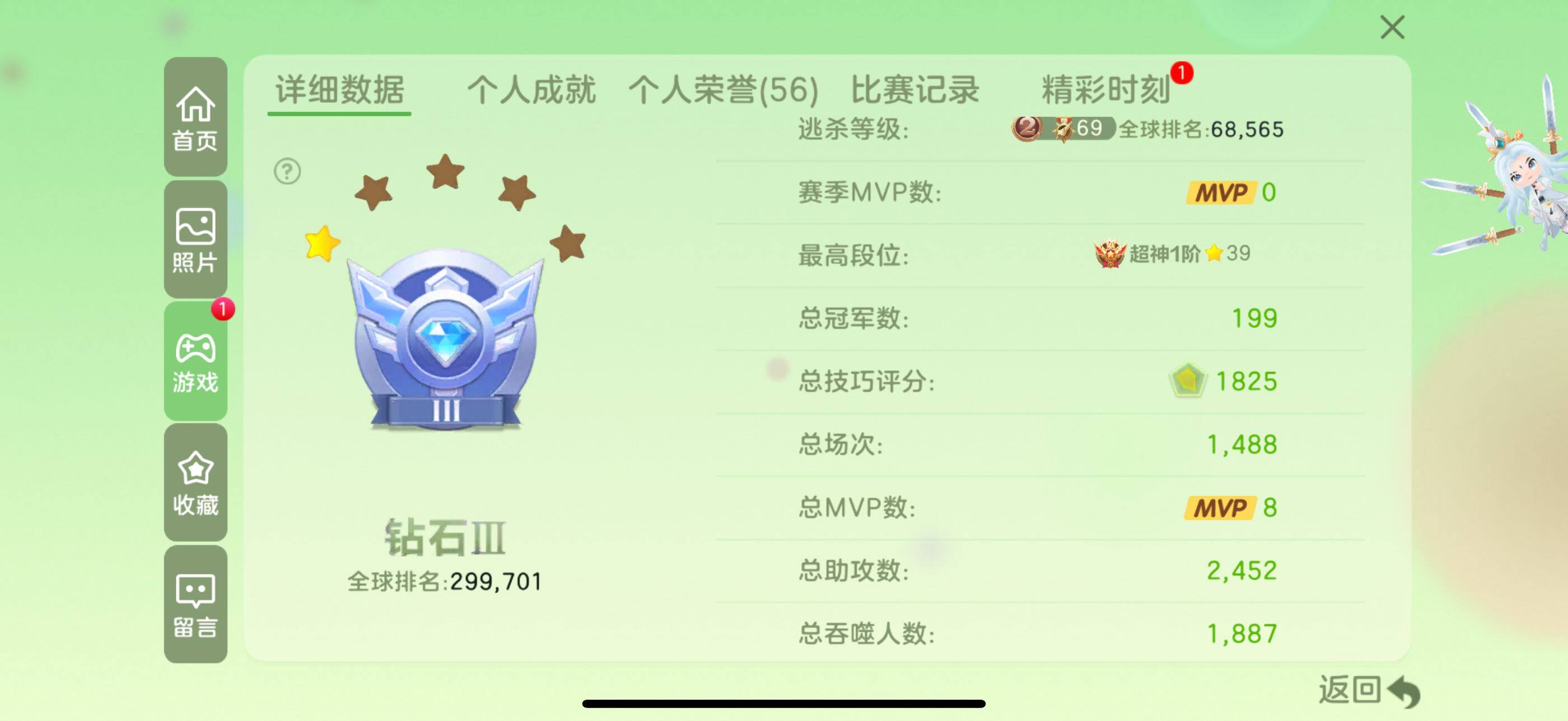http://www.zhanghaojia.com/