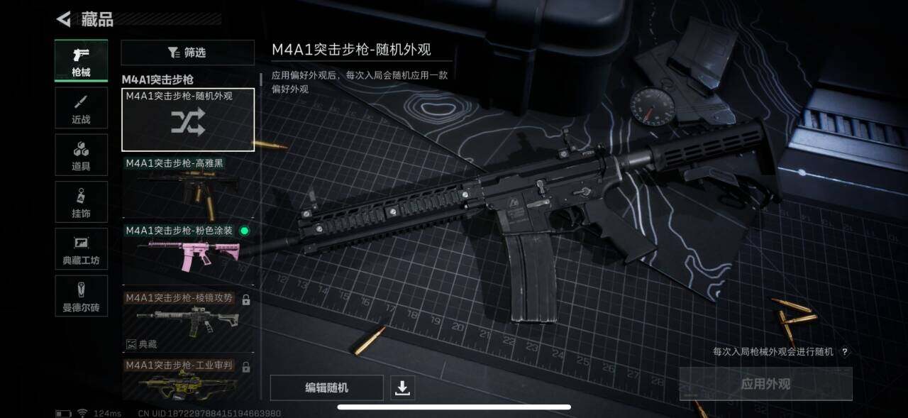 三角洲行动账号QQ【SJC340】总资产(M)：71.2M/哈夫币(K)：37K/哈夫币(K)：37K/全面战场等级：9_段位：无段位/烽火地带等级：32_段位：黄金