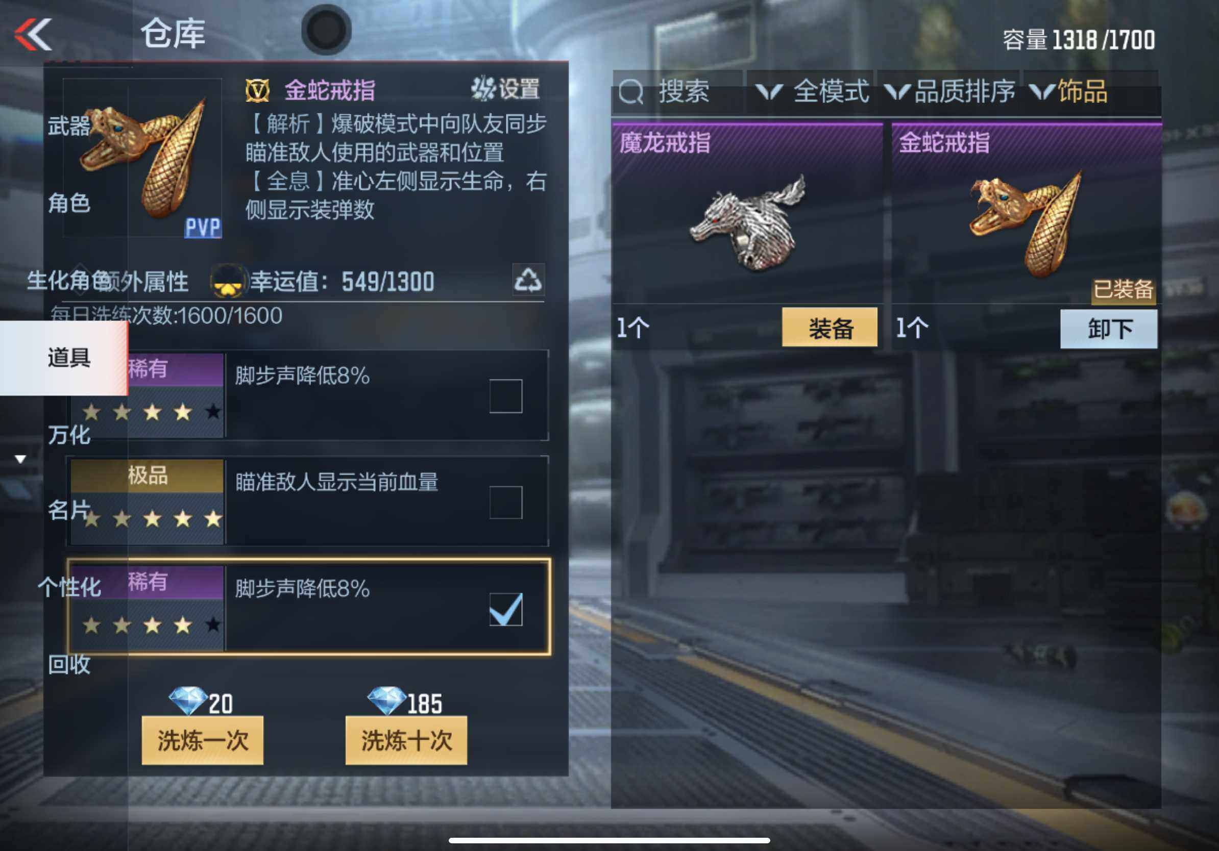 CFMXS337935枪战王者账号详情图45 CFMXS337935枪战王者账号详情图45