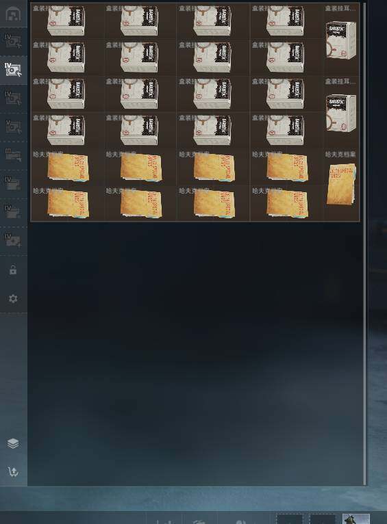 SJZEY38303三角洲行动账号详情图15 SJZEY38303三角洲行动账号详情图15