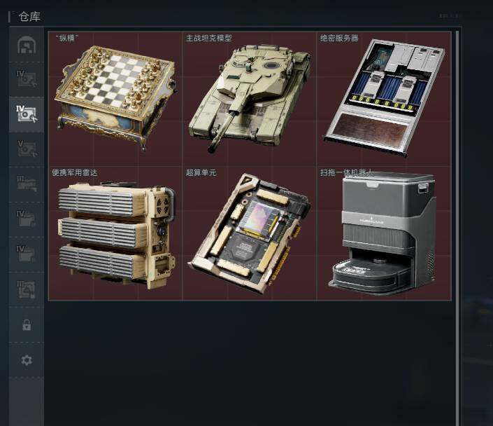 SJZEY38307三角洲行动账号详情图14 SJZEY38307三角洲行动账号详情图14