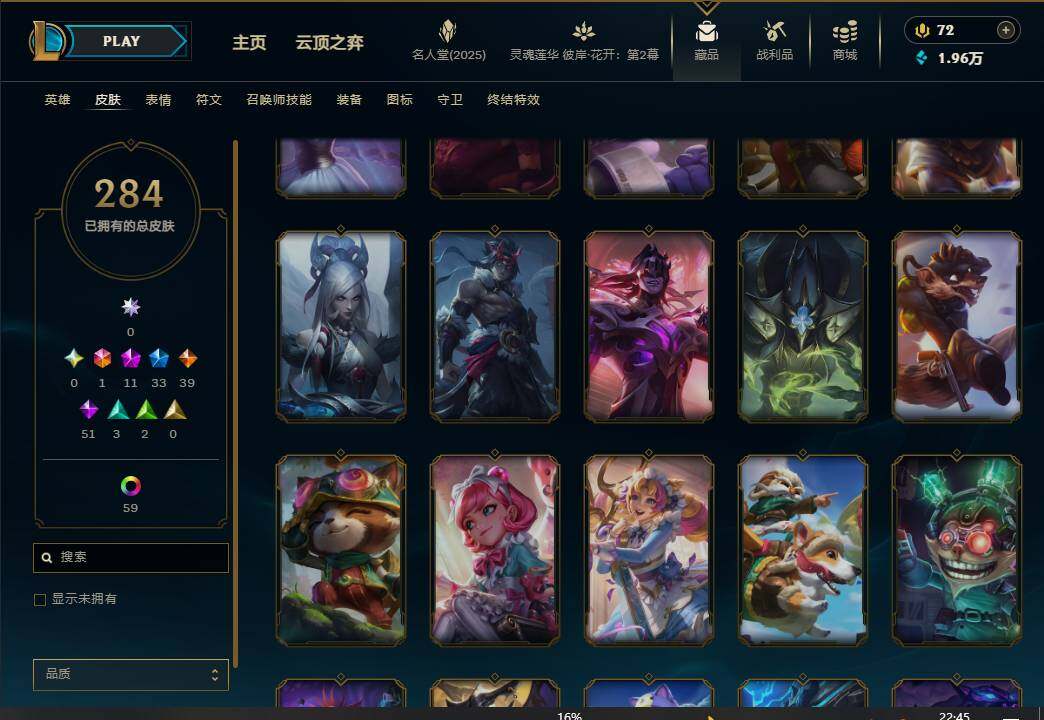 http://www.youxiduoduo.com/
