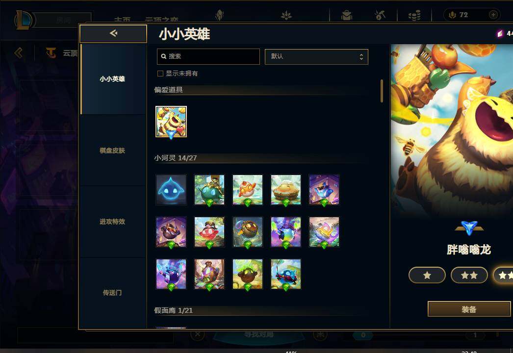 http://www.youxiduoduo.com/