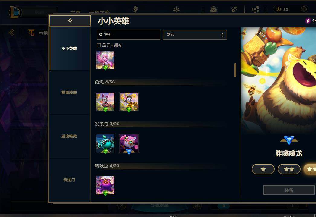http://www.youxiduoduo.com/