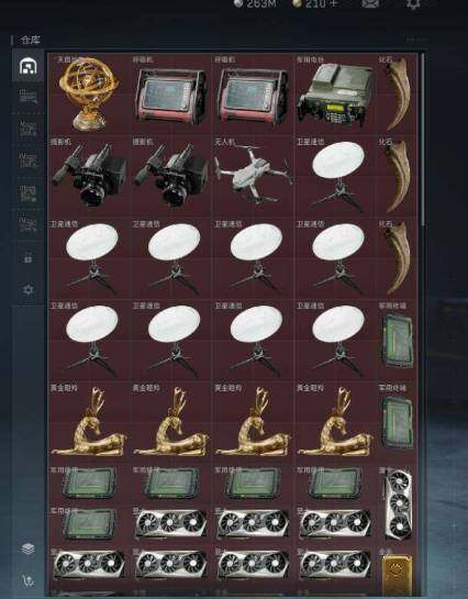 SJZEY38428三角洲行动账号详情图20 SJZEY38428三角洲行动账号详情图20