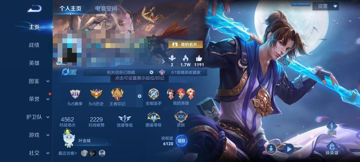 http://www.zhanghaojia.com/