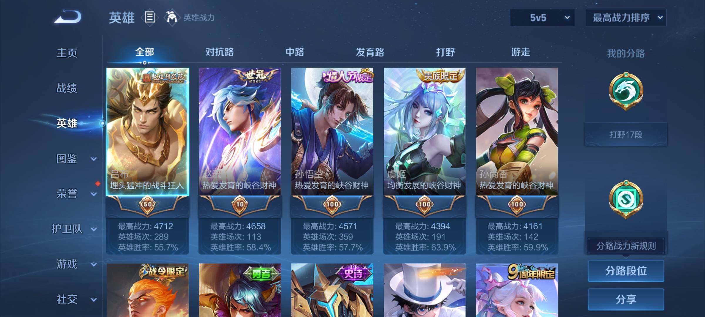 http://www.zhanghaojia.com/