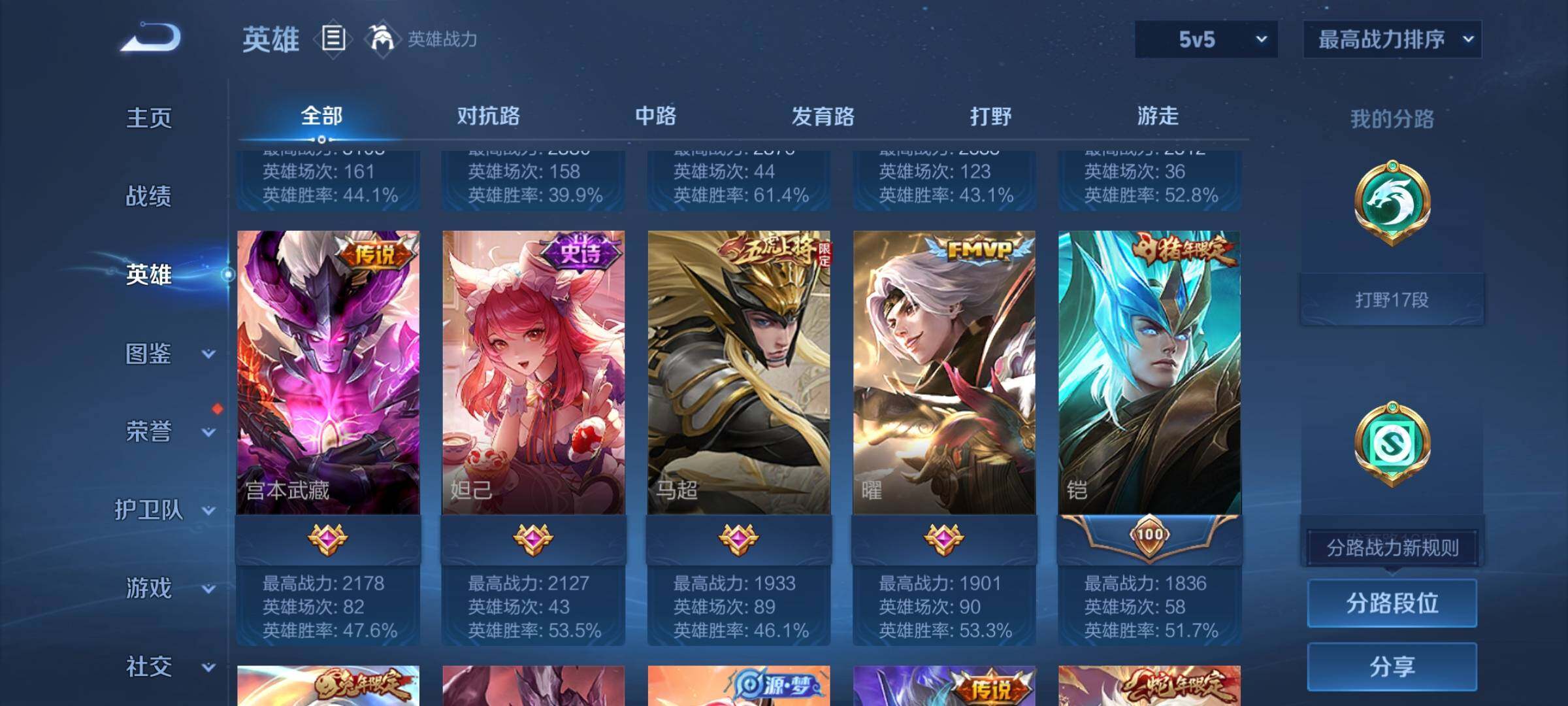 http://www.zhanghaojia.com/