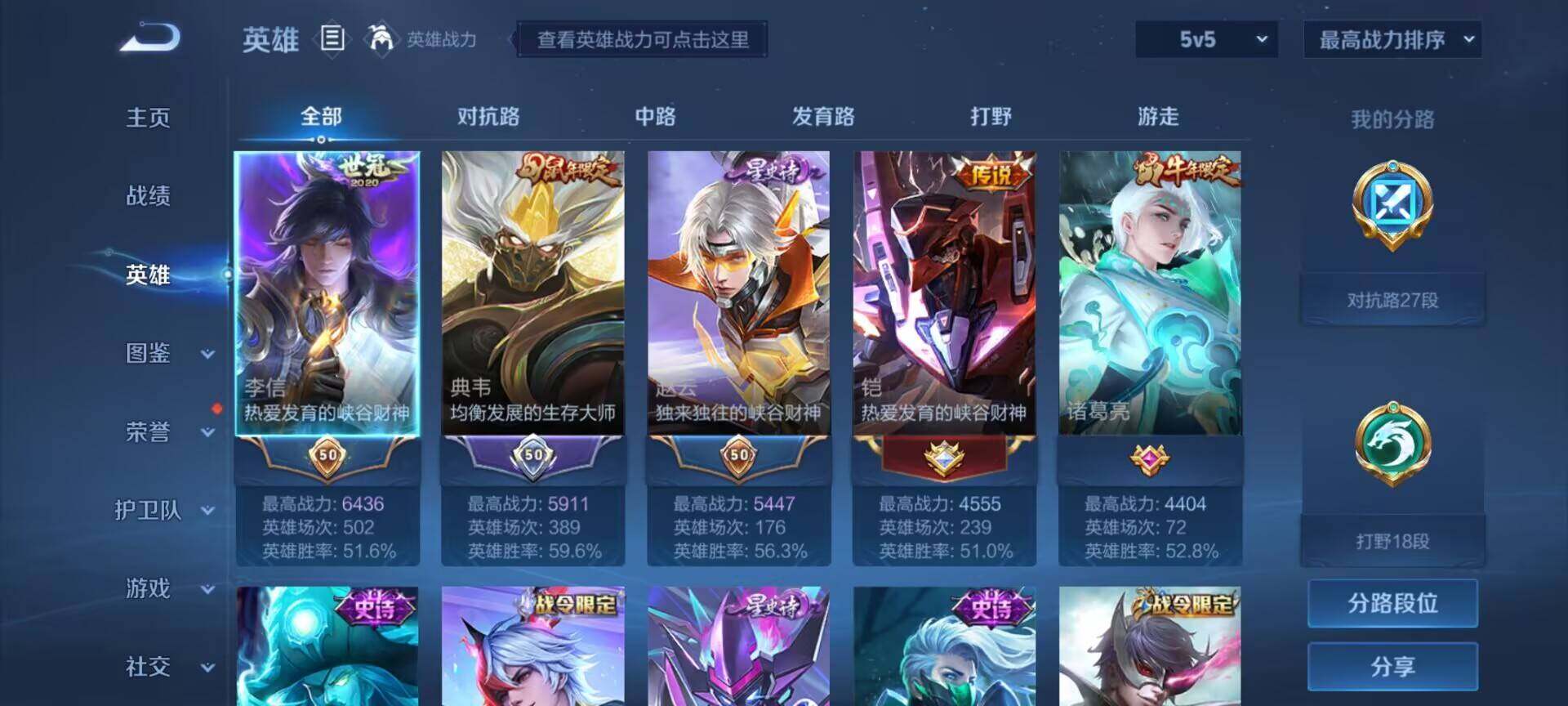 http://www.zhanghaojia.com/