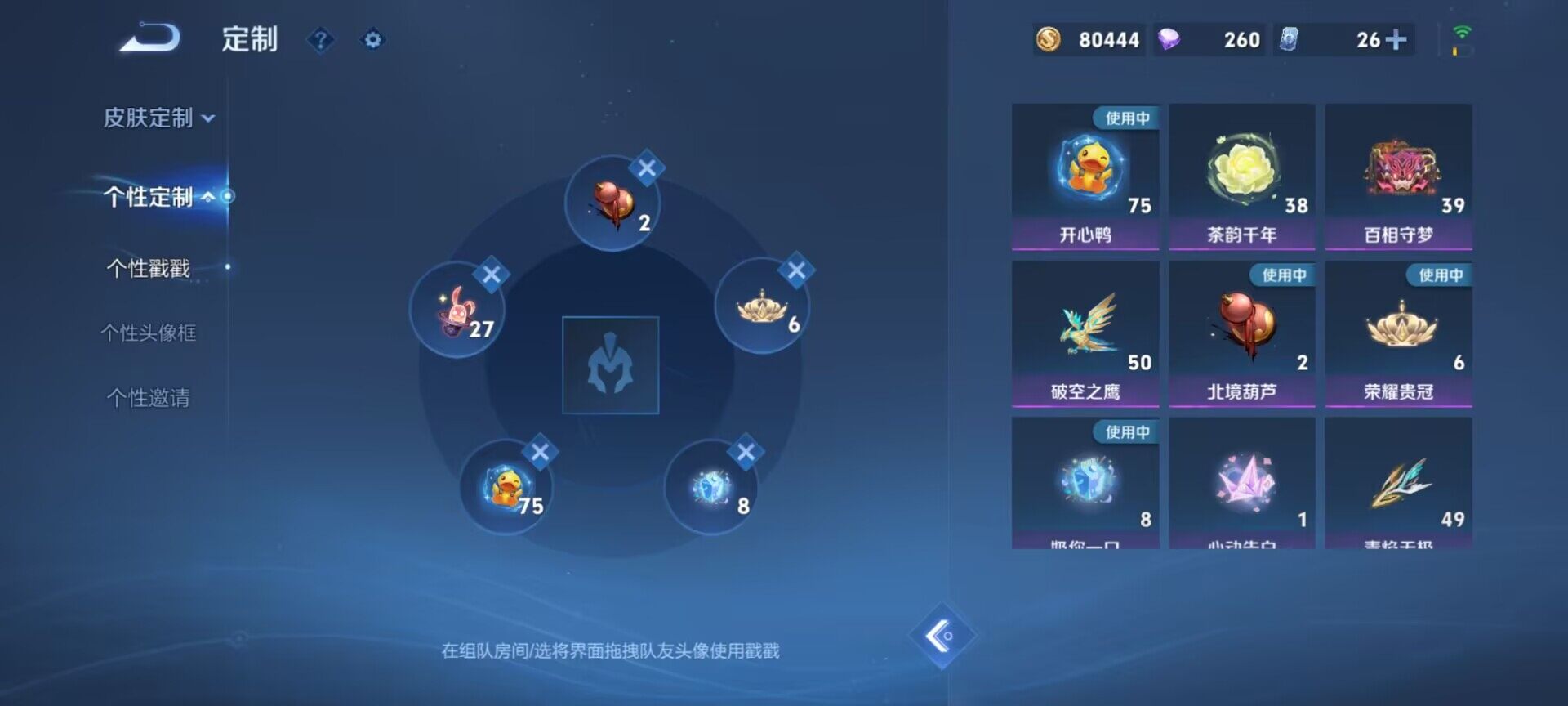 http://www.zhanghaojia.com/