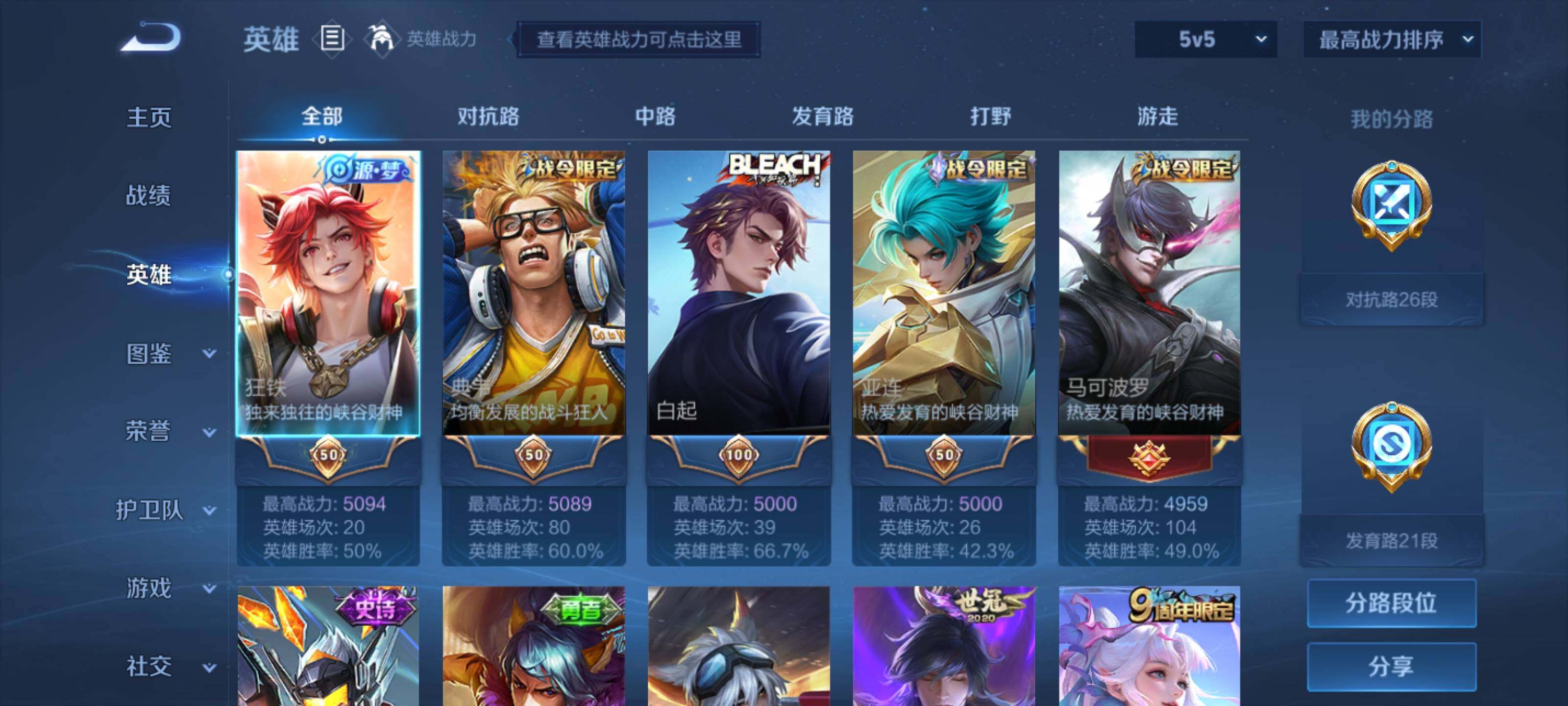 http://www.zhanghaojia.com/
