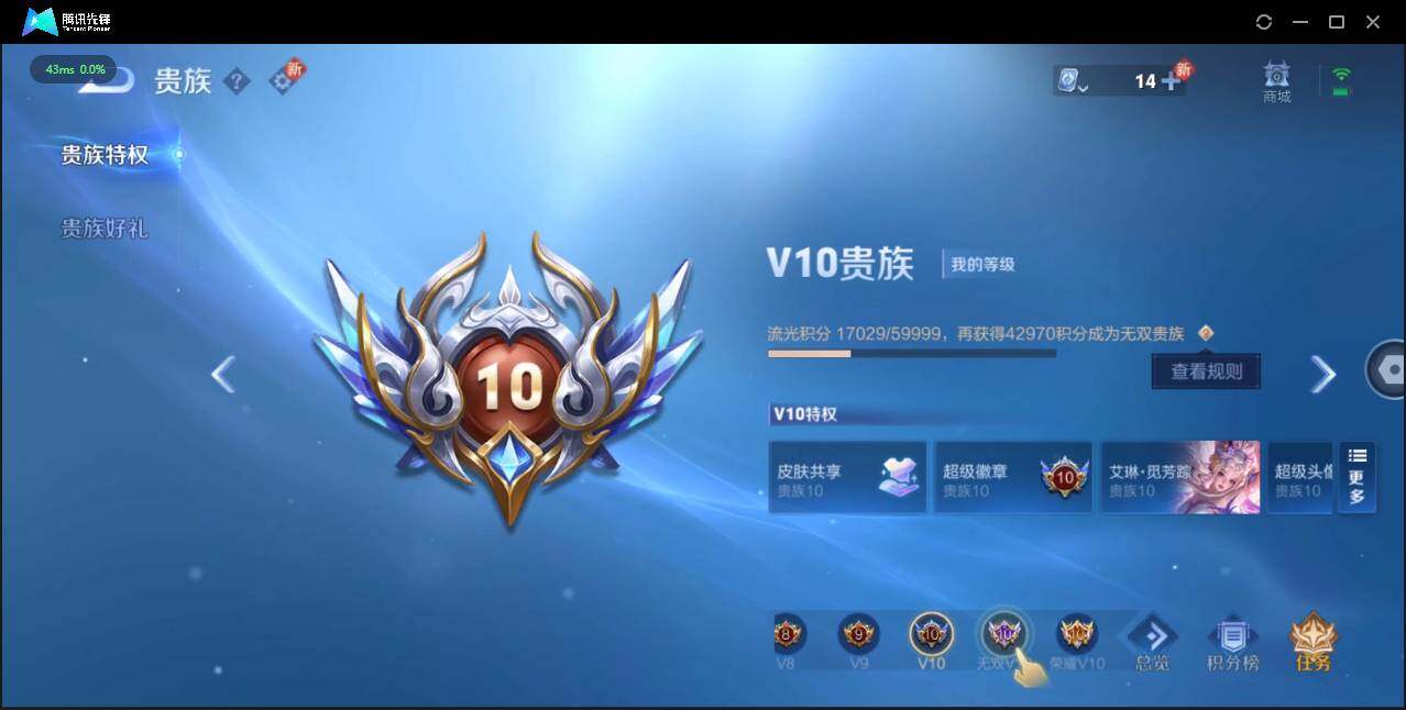 WZ121122