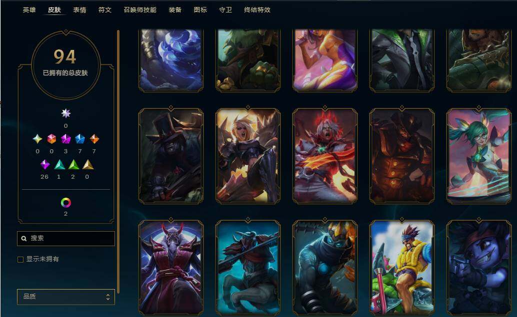 LOLEY38013英雄联盟账号详情图6 LOLEY38013英雄联盟账号详情图6