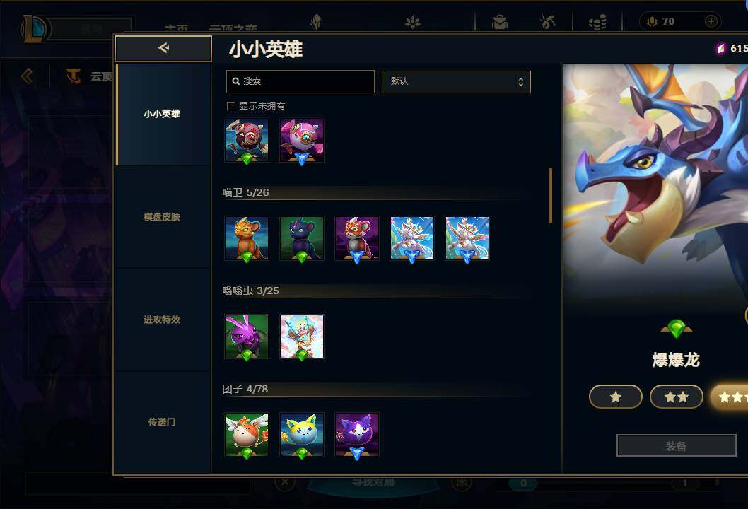 http://www.youxiduoduo.com/