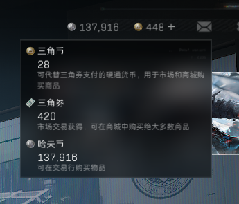 SJZEY38541三角洲行动账号详情图18 SJZEY38541三角洲行动账号详情图18