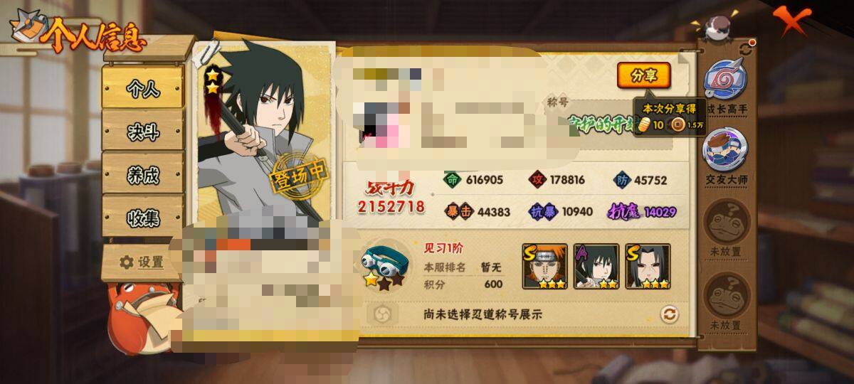 HY13647