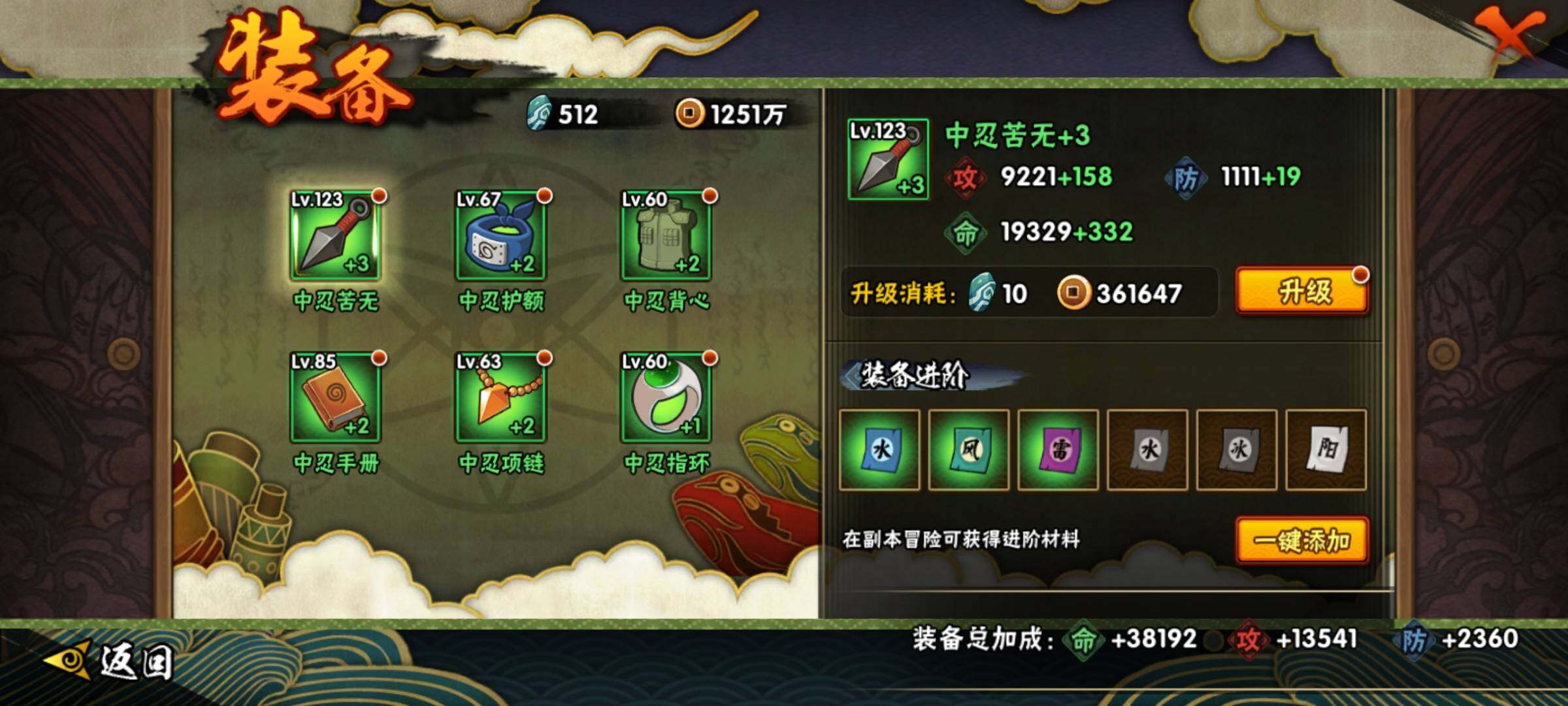 HY13647