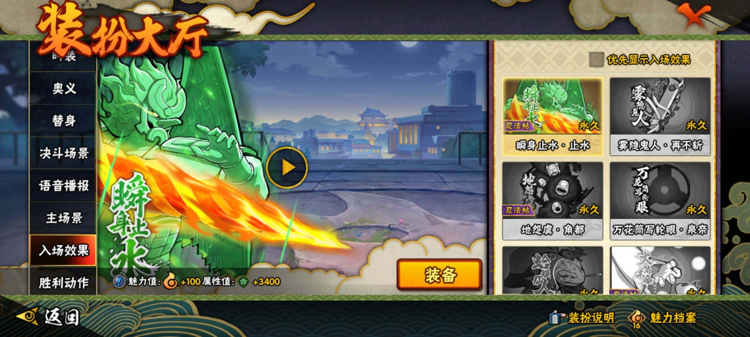 HY13647