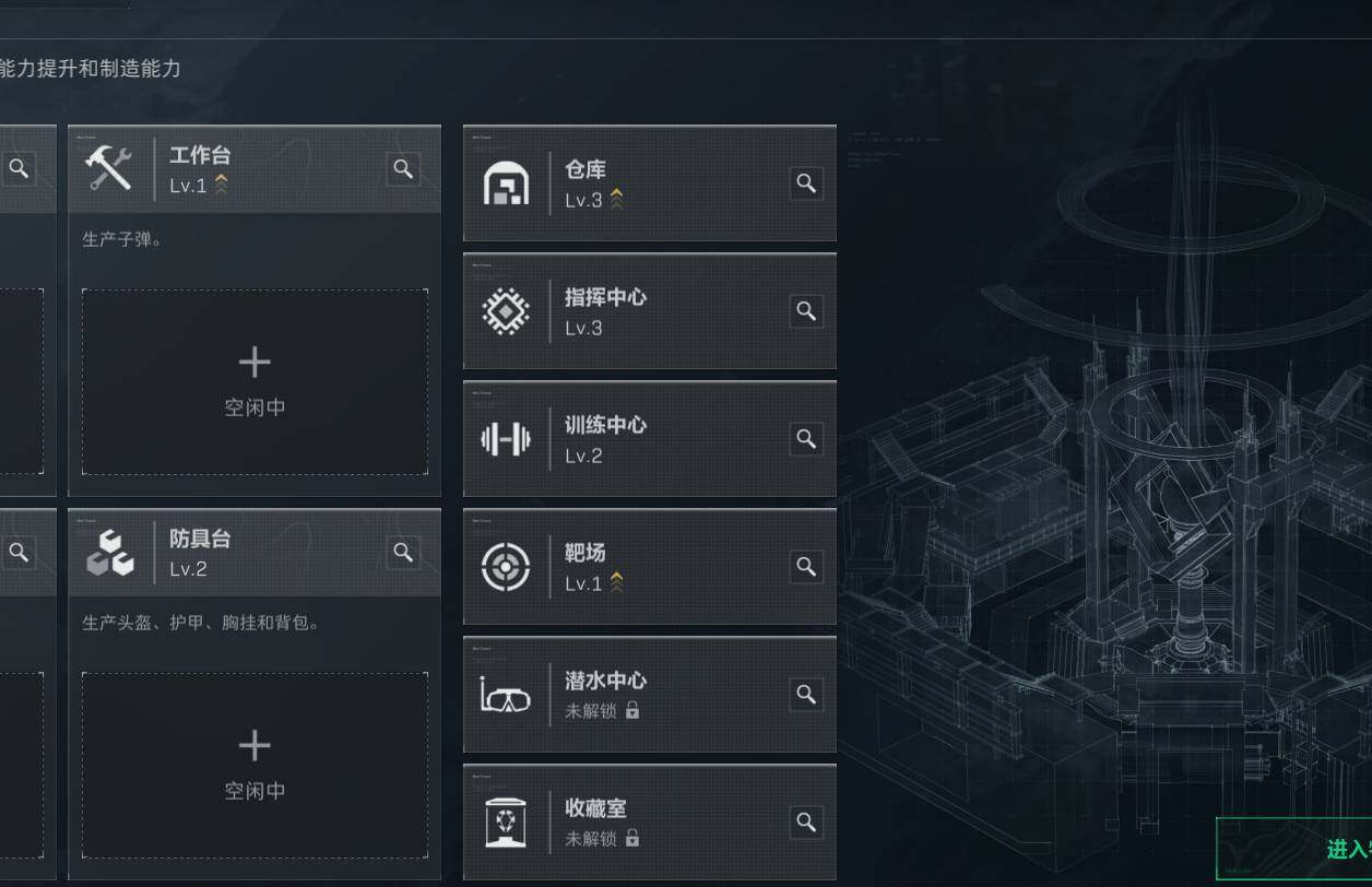 三角洲行动账号QQ【SJC387】总资产(M)：31M/哈夫币(K)：25493K/哈夫币(K)：25493K