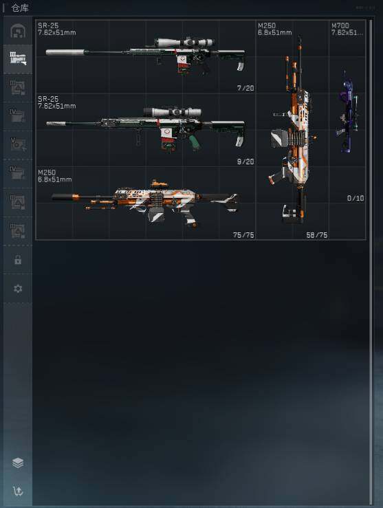SJZEY38798三角洲行动账号详情图5 SJZEY38798三角洲行动账号详情图5