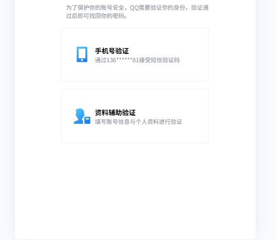 SJZEY39441三角洲行动账号详情图39 SJZEY39441三角洲行动账号详情图39