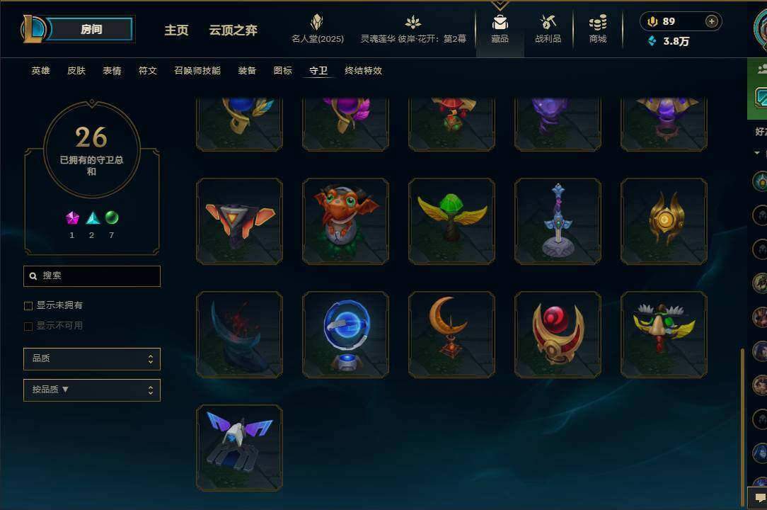 LOLEY38189英雄联盟账号详情图72 LOLEY38189英雄联盟账号详情图72