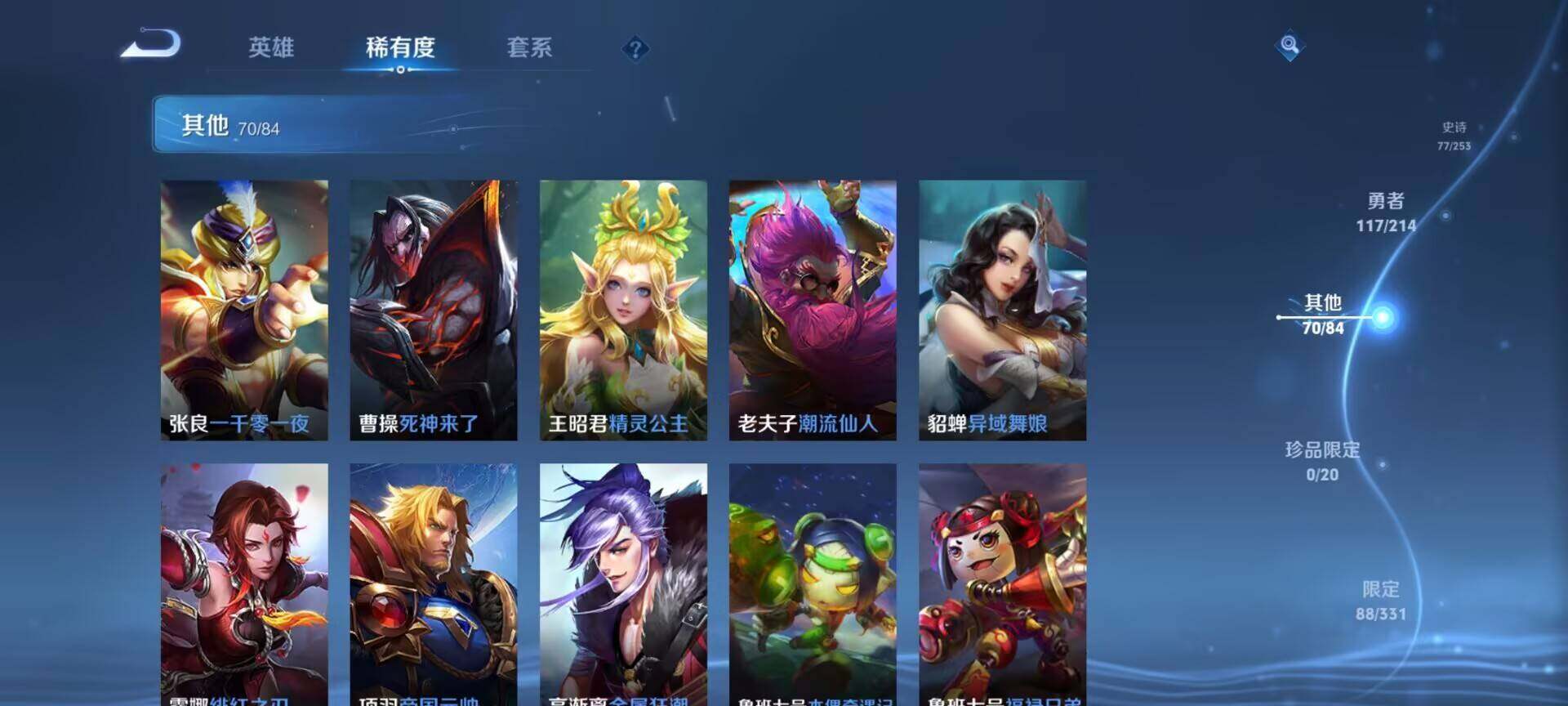 http://www.zhanghaojia.com/