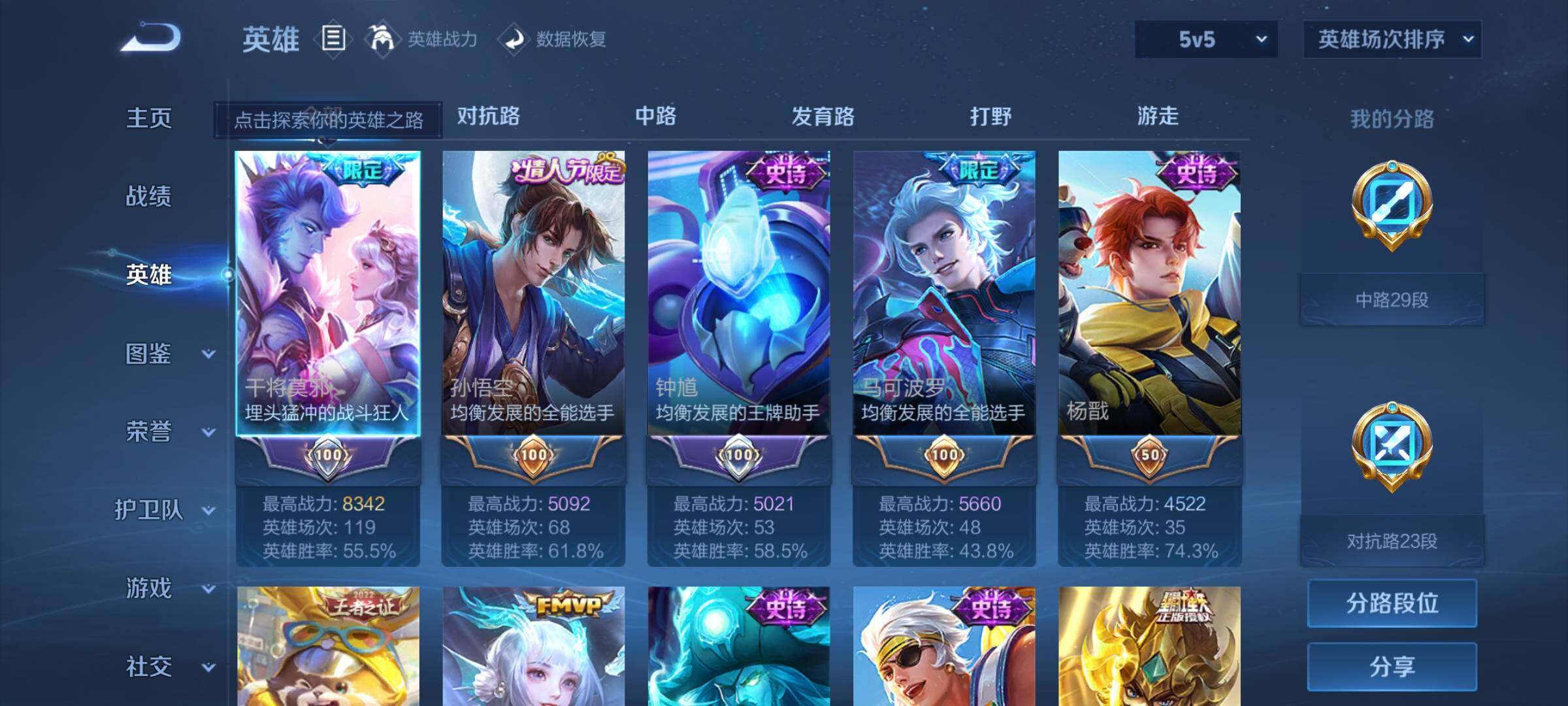 http://www.zhanghaojia.com/
