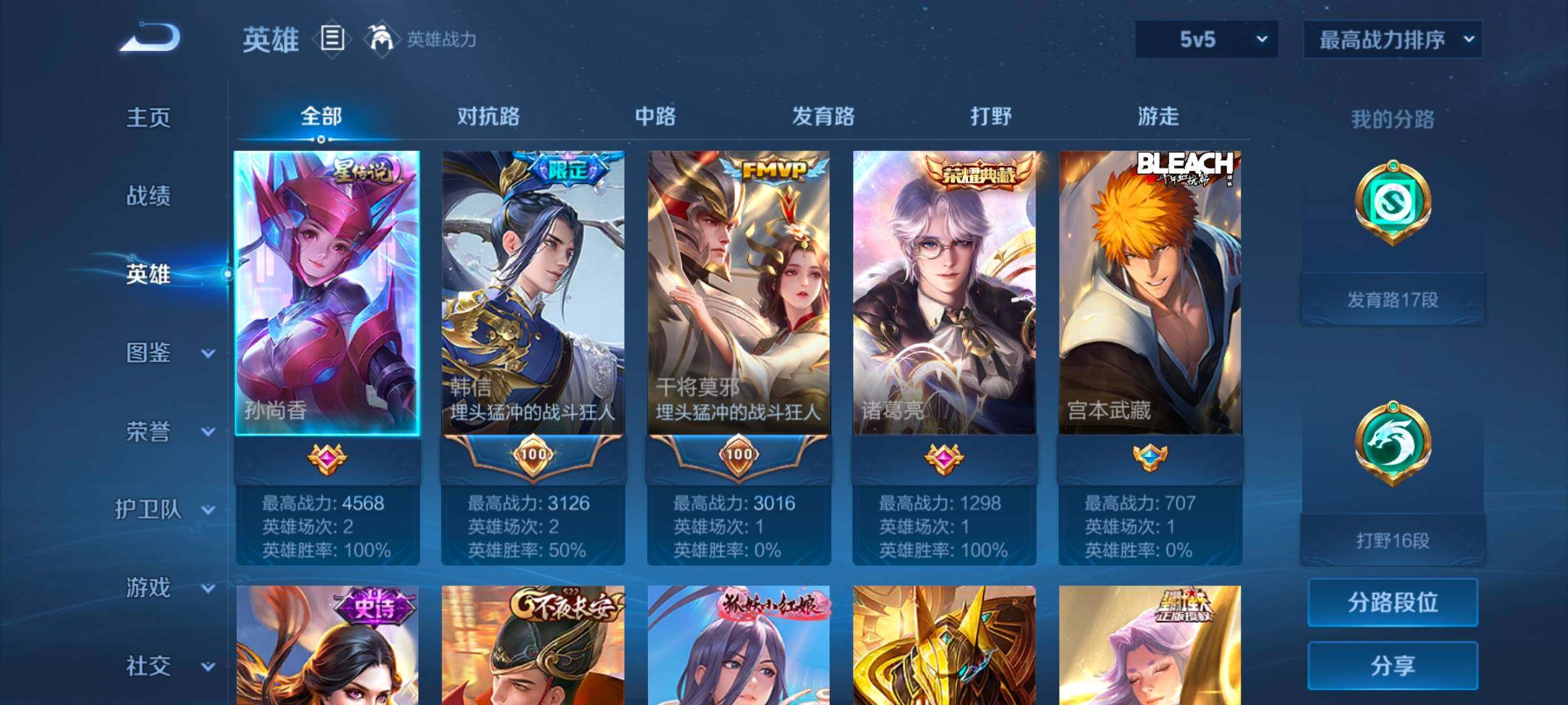 http://www.zhanghaojia.com/