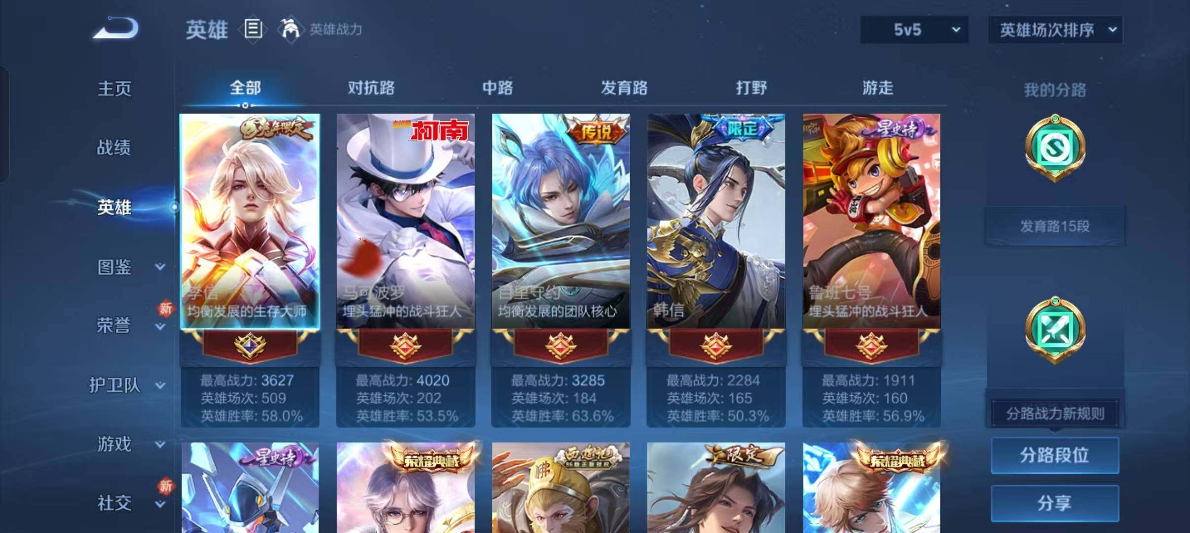 http://www.zhanghaojia.com/