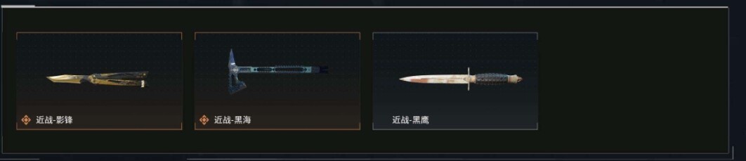SJZEY39346三角洲行动账号详情图17 SJZEY39346三角洲行动账号详情图17