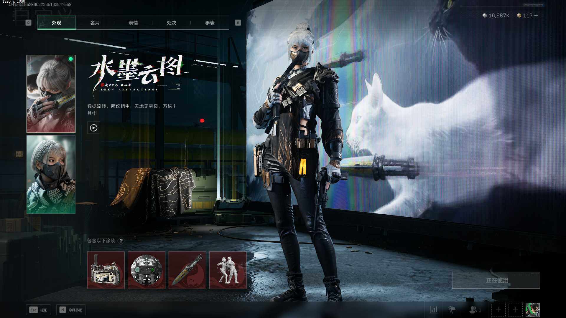 SJZLXY39729三角洲行动账号详情图10 SJZLXY39729三角洲行动账号详情图10