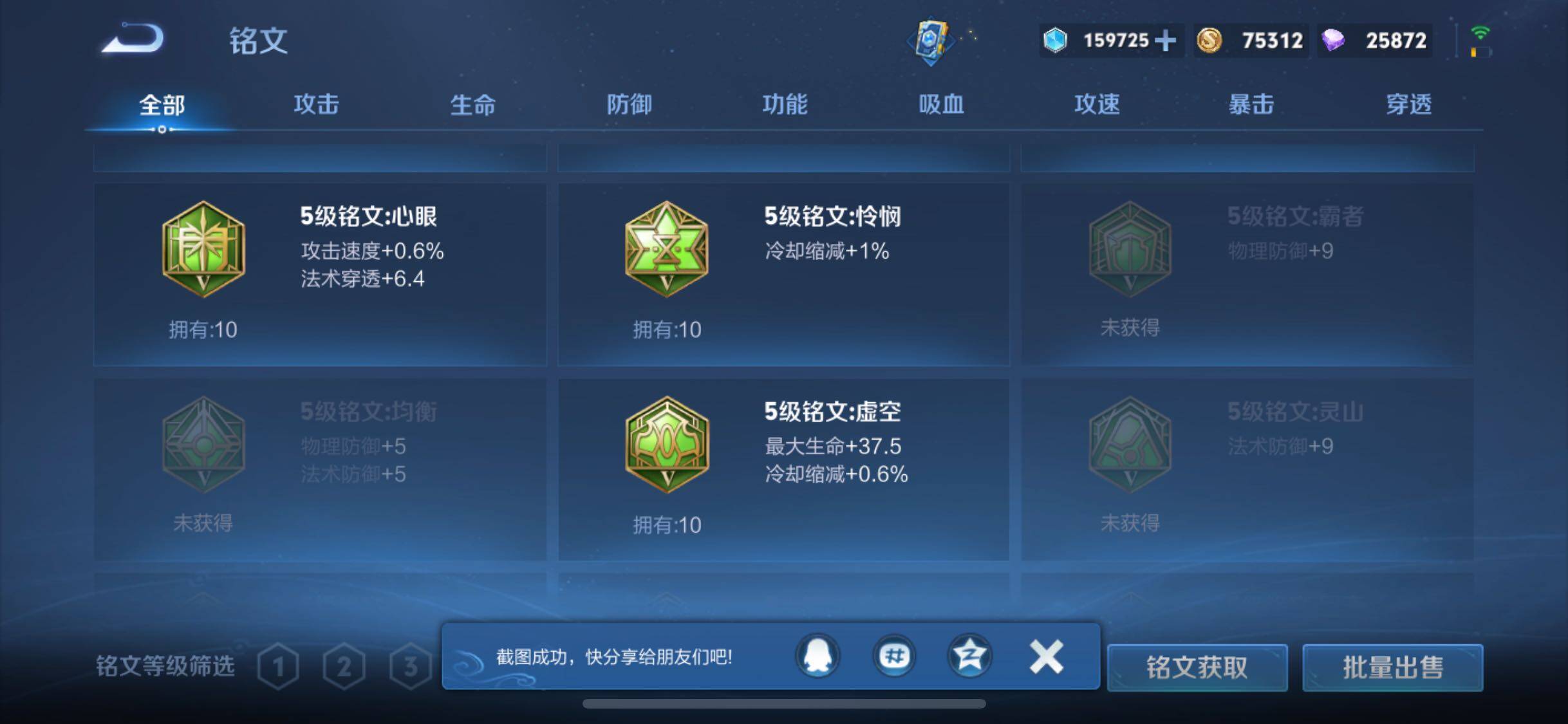 WZ137147