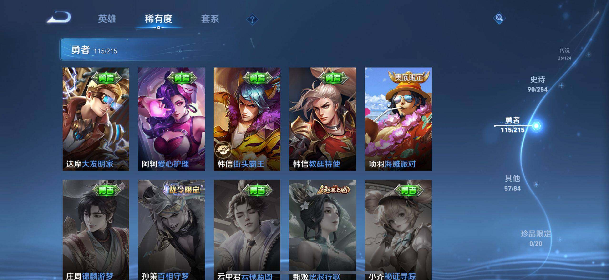 http://www.zhanghaojia.com/