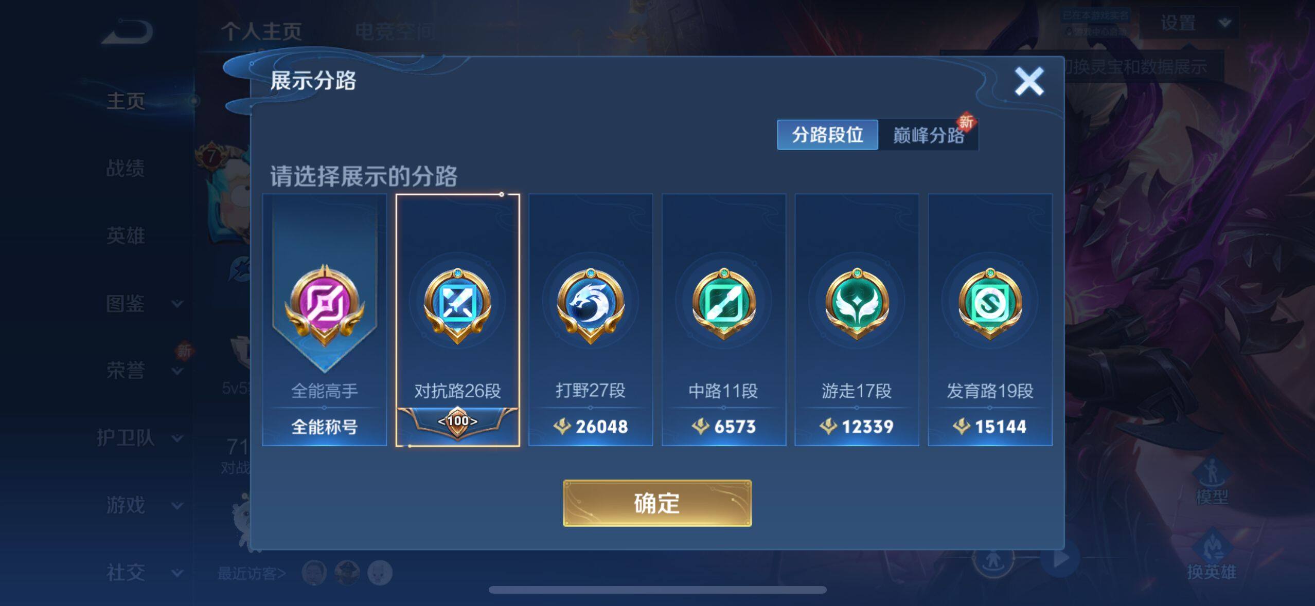 http://www.zhanghaojia.com/